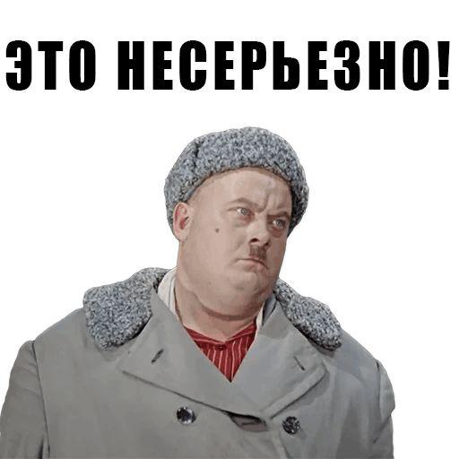 Смешные свежие мемы