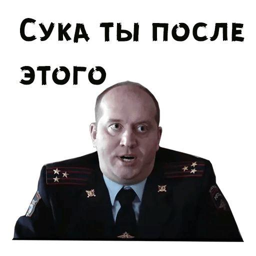 Смешные свежие мемы