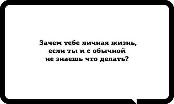 Подробнее о статье Наиновейшие короткие шутки