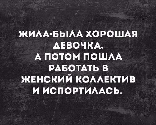 Подробнее о статье Смешные до слез шутки без мата и пошлости