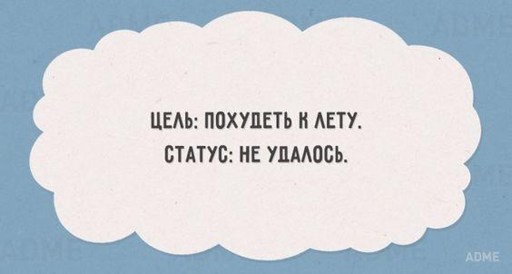 Подробнее о статье Веселые шутки для поднятия настроения