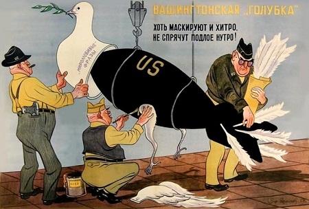 Анекдоты - картинки про США