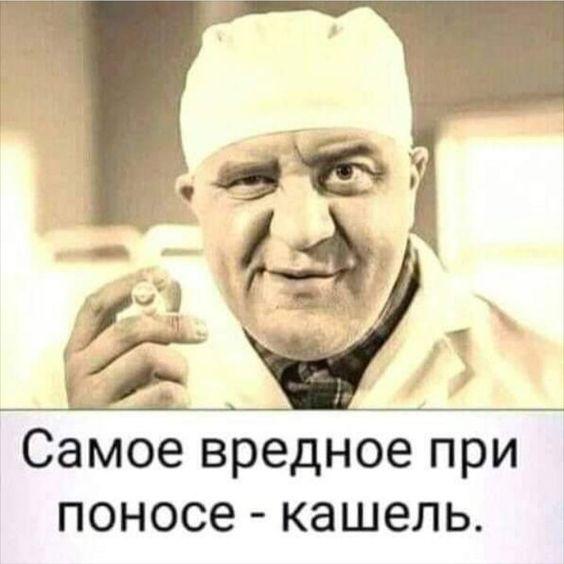 Картинки с надписями