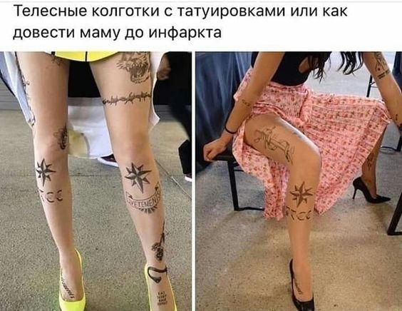 Картинки с надписями