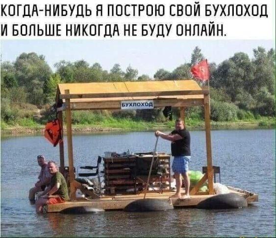 Картинки с надписями