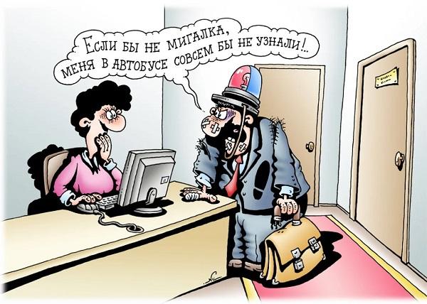 Анекдоты-картинки - смешные карикатуры