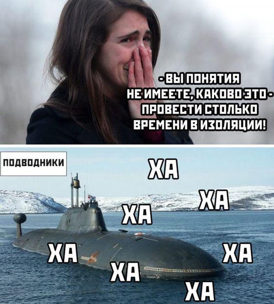 Картинки с надписями