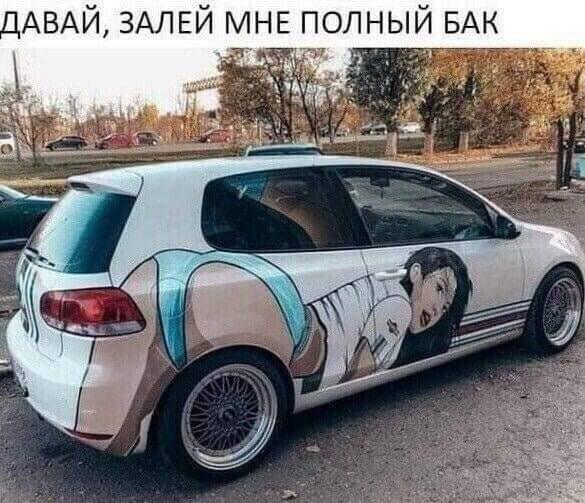 Смешные свежие мемы