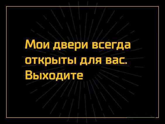 Подробнее о статье Прикольные шутки на картинках