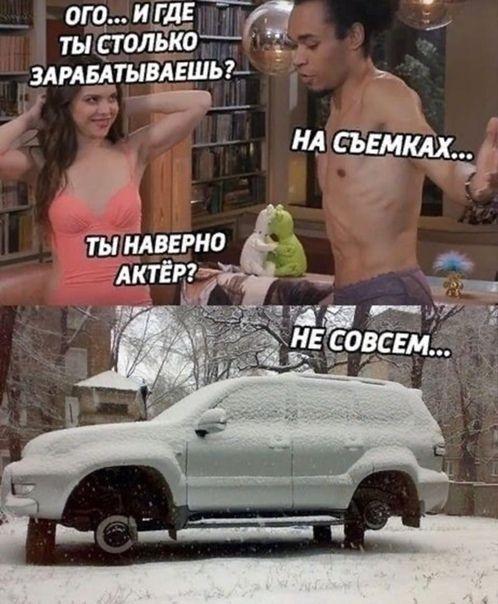 Картинки с надписями