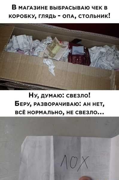 Картинки с надписями