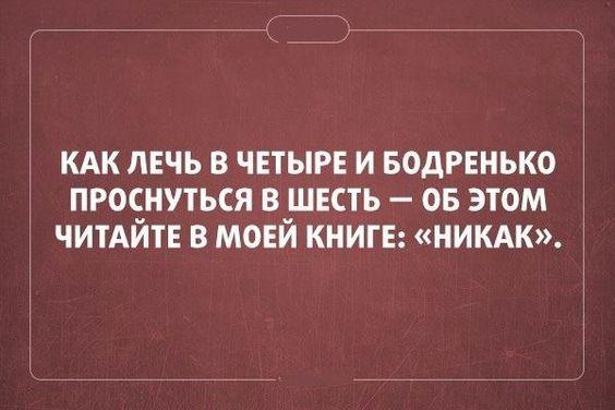 Подробнее о статье Смешные свежие шутки 27.05.2021