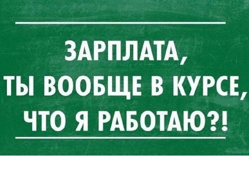 Подробнее о статье Веселые и смешные короткие шутки