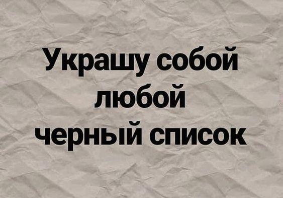 Подробнее о статье Веселые и забавные шутки