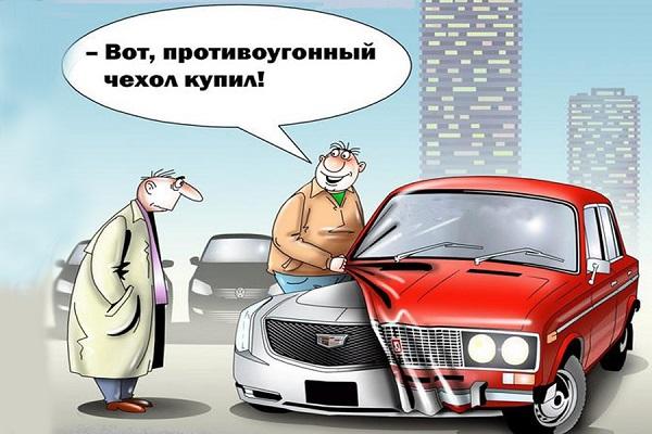 Анекдоты и шутки в карикатурах