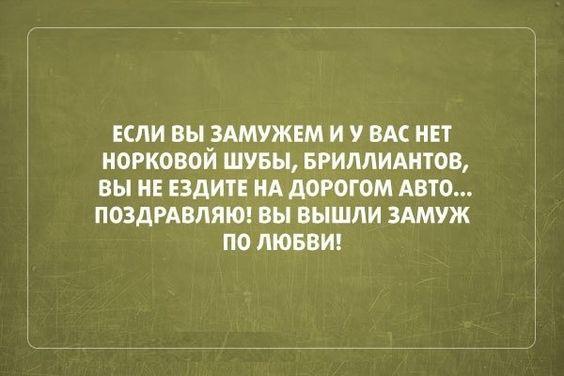 Прикольные до слез шутки на картинках