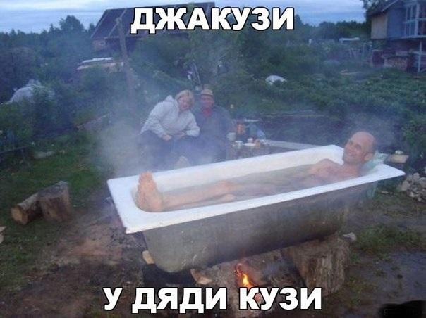 Смешные свежие мемы