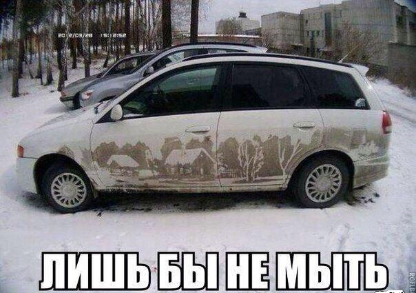 Смешные свежие мемы