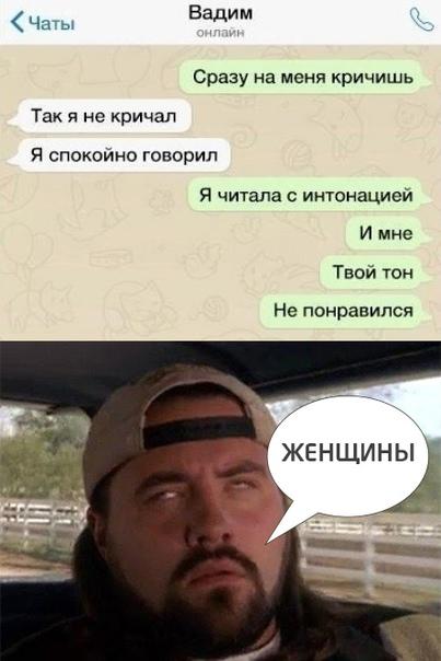 Смешные свежие мемы