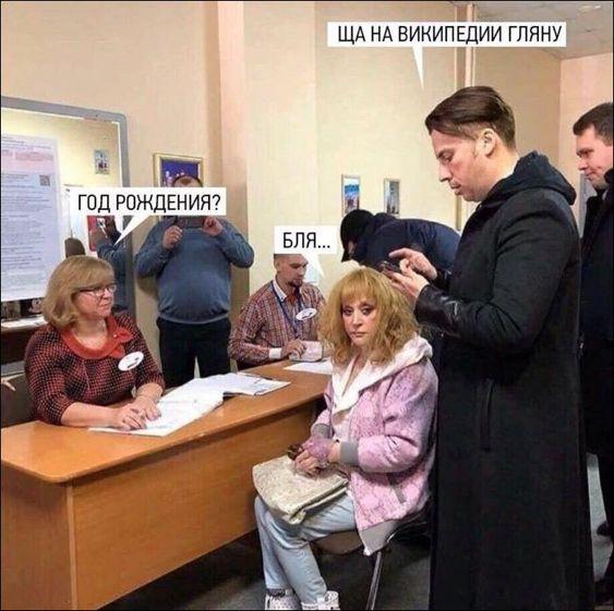 Картинки с надписями