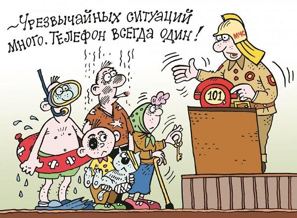 Новые анекдоты в карикатурах