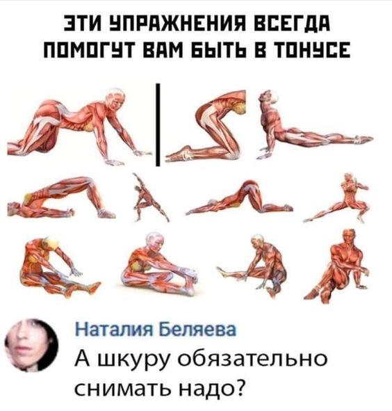 Картинки с надписями