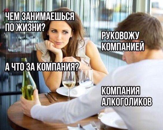 Картинки с надписями