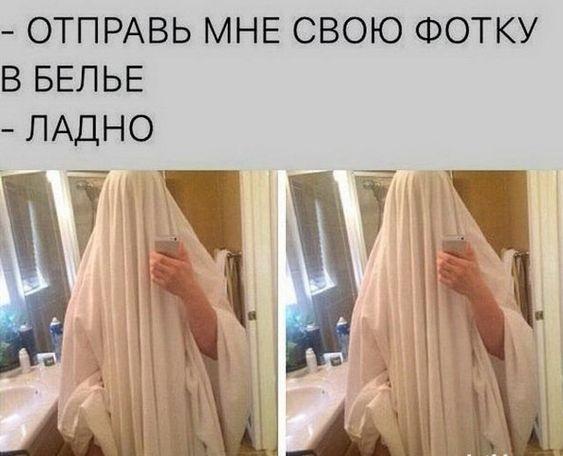 Картинки с надписями