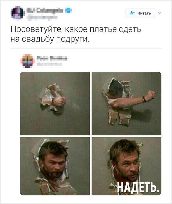 Картинки с надписями