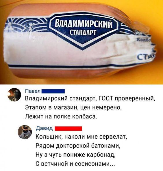 Картинки с надписями