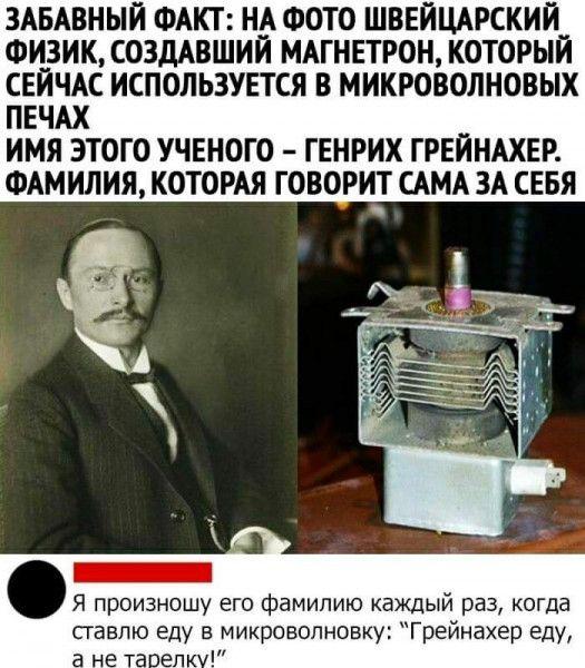 Картинки с надписями