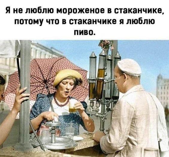 Картинки с надписями