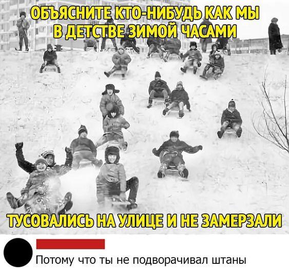 Картинки с надписями