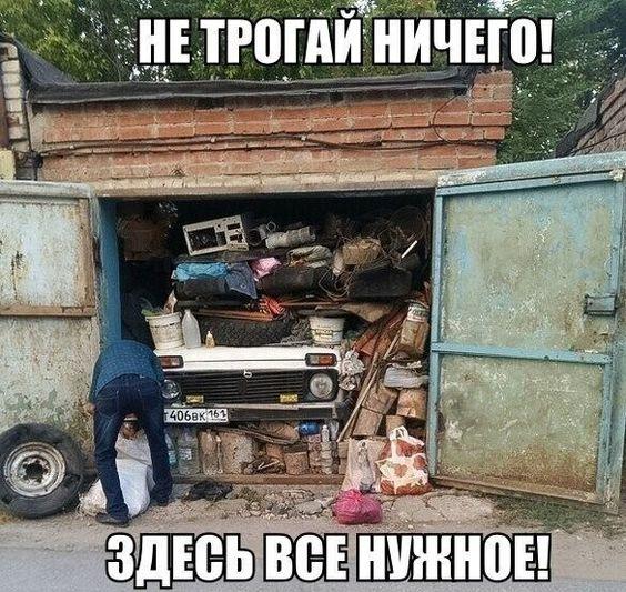 Картинки с надписями