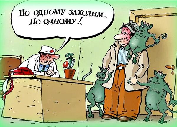 Подробнее о статье Смешные анекдоты в карикатурах