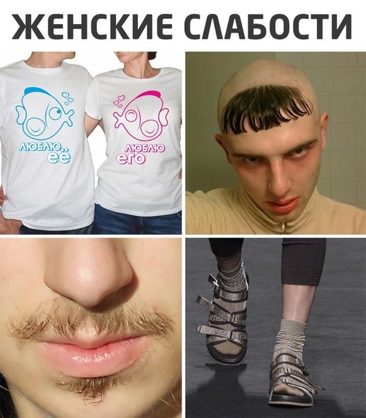 Смешные свежие мемы