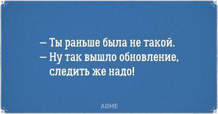 Подробнее о статье Самые прикольные до слез шутки