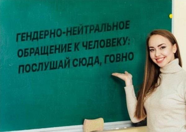 Смешные свежие мемы