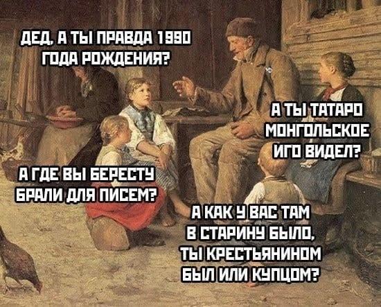 Картинки с надписями