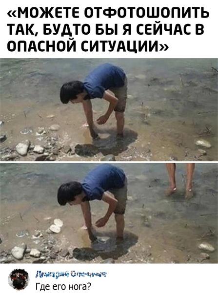 Смешные до слез мемы