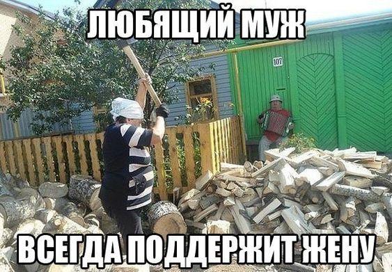 Картинки с надписями