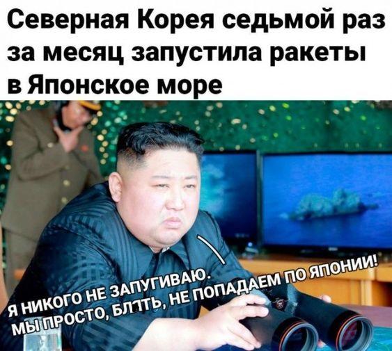 Картинки с надписями