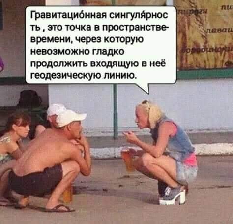 Картинки с надписями