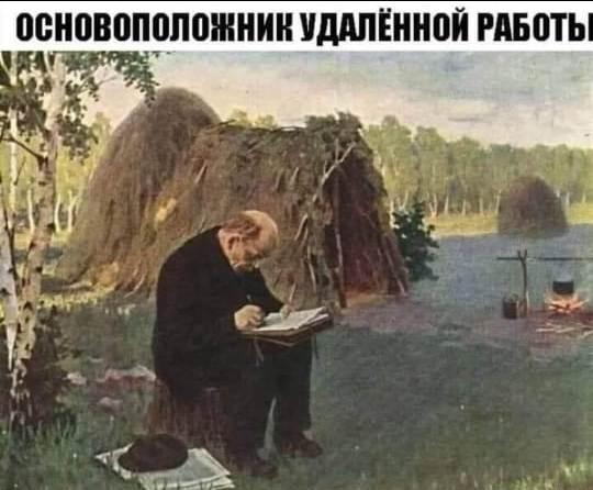 Картинки с надписями