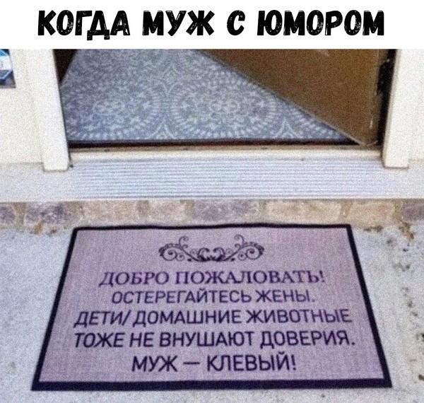 Картинки с надписями