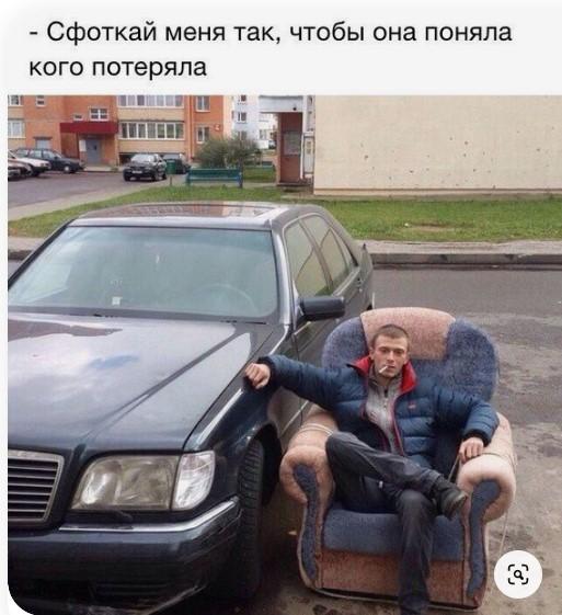 Смешные свежие мемы