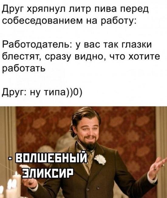 Картинки с надписями