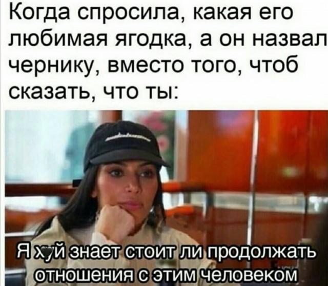 Картинки с надписями