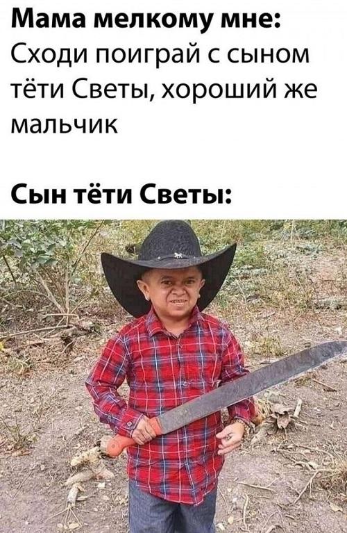 Картинки с надписями