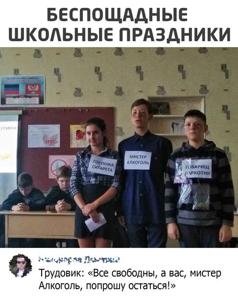 Картинки с надписями